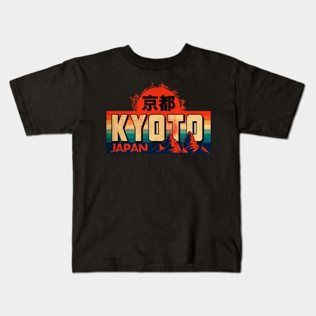 Kyoto Vintage Japan Kids T-Shirt by CTShirts